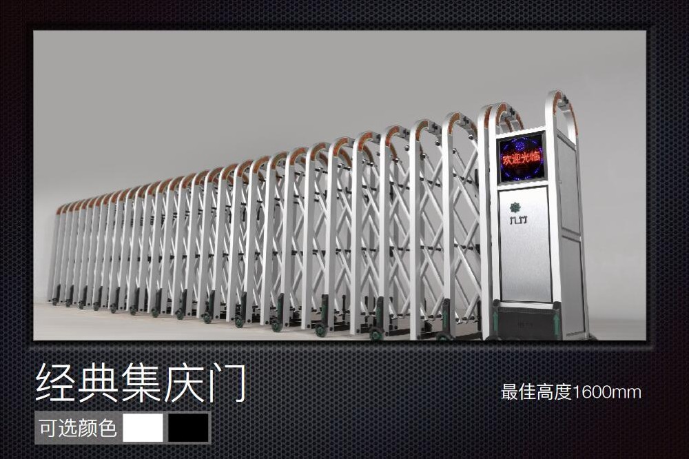 九竹电动门在实际运用上具有高度的灵活性