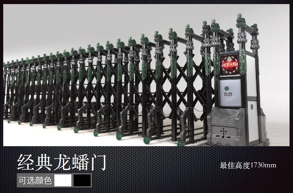 对于南京九竹电动门在运行时的噪音有哪些解决方法